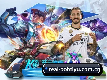BOB博鱼体育 APP