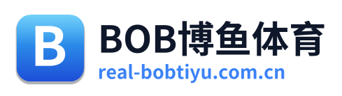 BOB博鱼体育 Logo